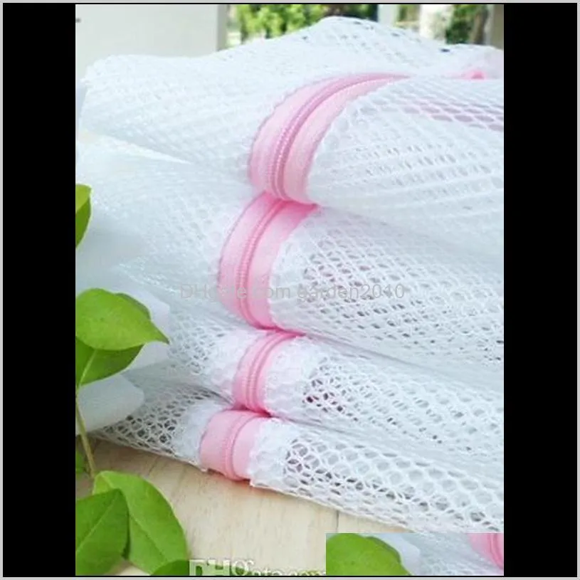 2000pcs 30*40cm washing machine underwear bag mesh bag bra washing care laundry bag in best price