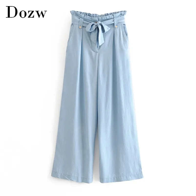 Solid Casual Paper Bag Pants Women High Waist Loose Pleated Long Trousers Female Elegant Straight Sashes Wide Leg 210515