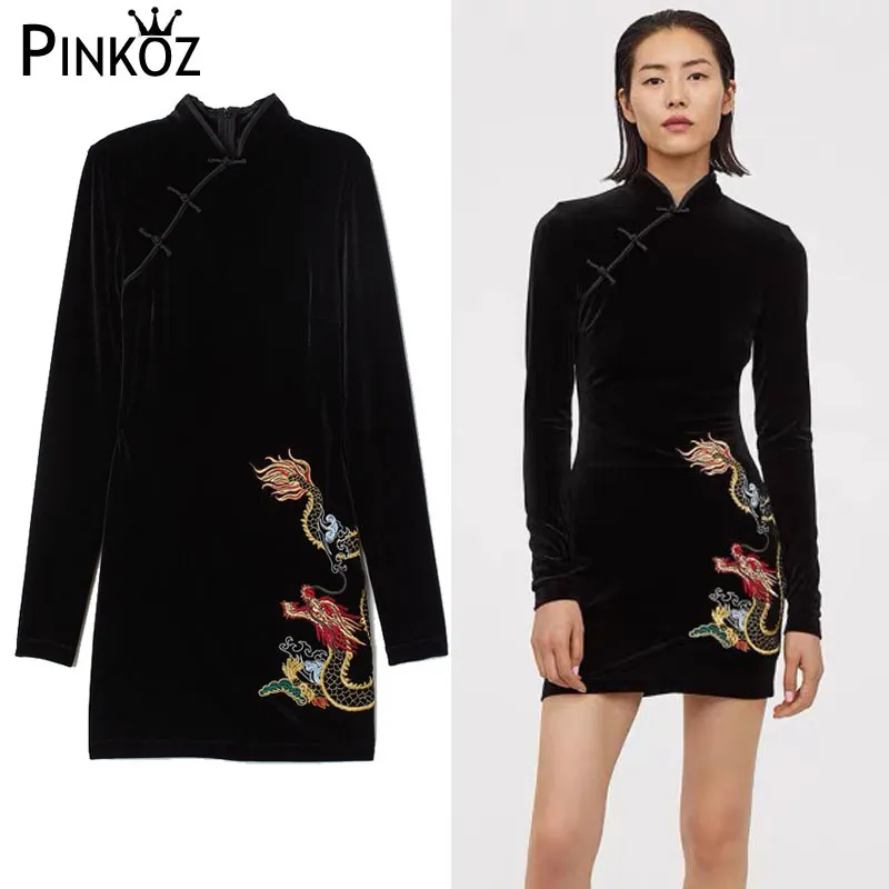 Sexy célébrité Dragon broderie Vintage fente femmes bouton col montant Style chinois moulante robes de soirée robe noire 210421