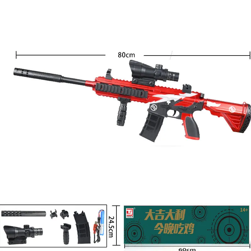 M416 Electric Automatic Rifle Water Bullet Bomb Gel Sniper Toy Gun Blaster Pistol Plastic Model For Boys Kids Adults Shooting Gift