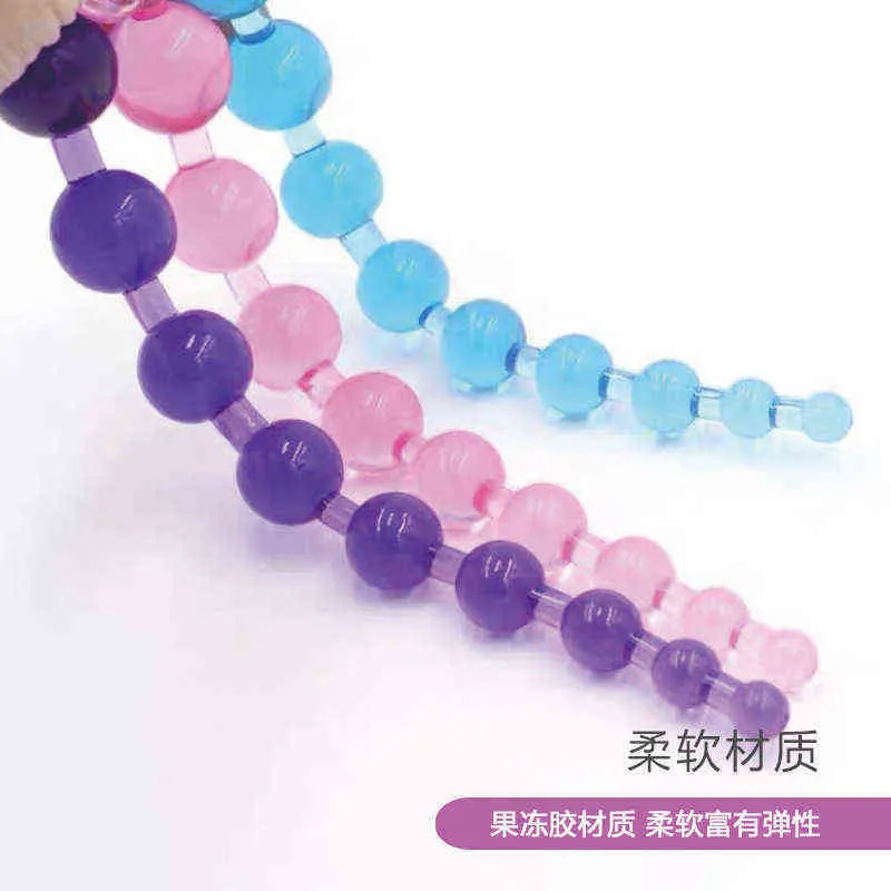 NXY Anal Toys 1PCs Beads Sex for Women Men Gay Plug Play Pull Ring Ball Stimulator Butt G spot Products 1203