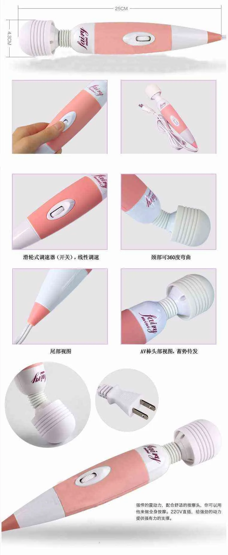 NXY Vibrators WITH BOX Multispeed Powerful Female Personal Wand Massager Fairy Mini AV Vibrator Clit Stimulati_voghion.com