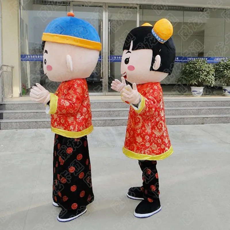 Costumes de mascotte enfants chinois enfants Cosplay Mascotte garçon et fille adulte mascotte carnaval fête robe Halloween Performance mascottes