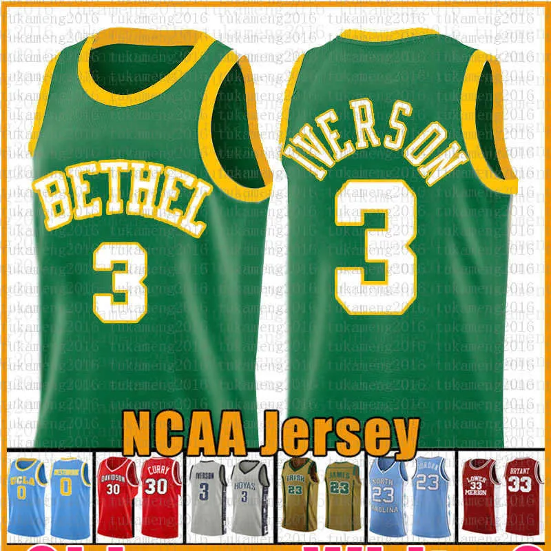 11.19 HOMMES Allen Georgetown 3 Iverson NCAA Basketball Jersey Arizona University State Bethel Irish High School Maillots pas cher VENTE