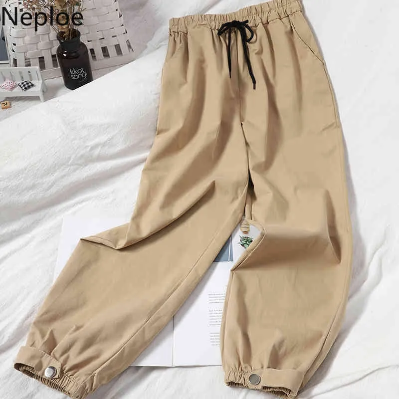 Neploe Spring Elastyczna Talia Moda Kombinezony Uczniowie Wszystkie mecze Harem Spodnie Koreańska Moda Casual Luźne Spodnie Dresy 210422