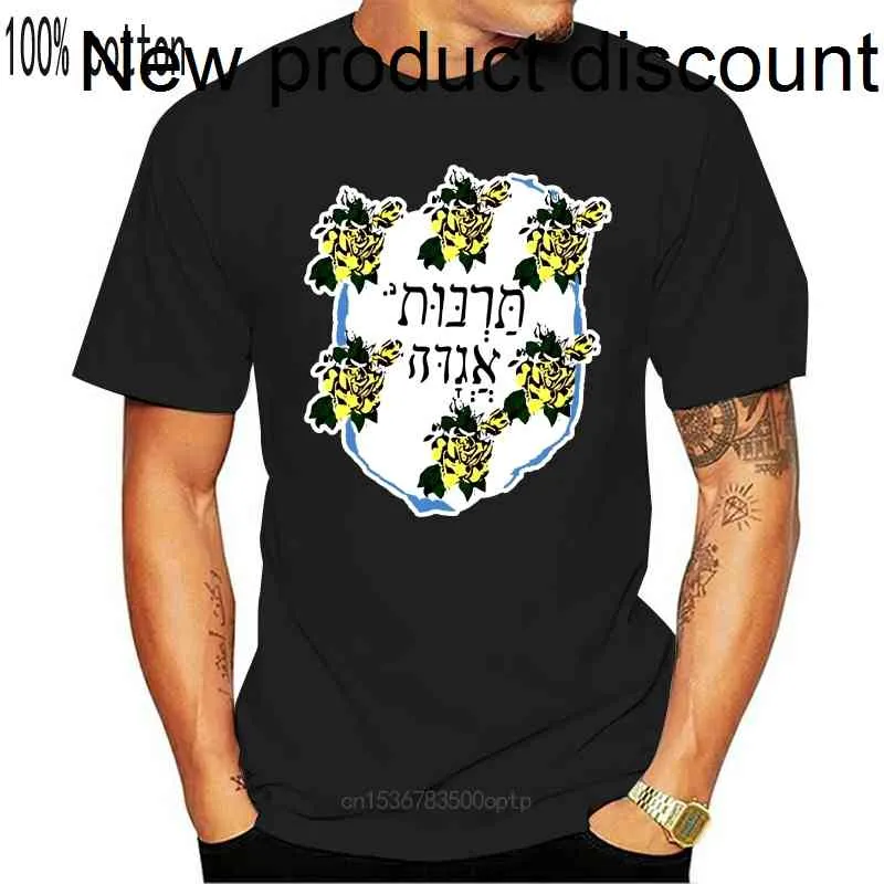 george brand t shirts wholesale