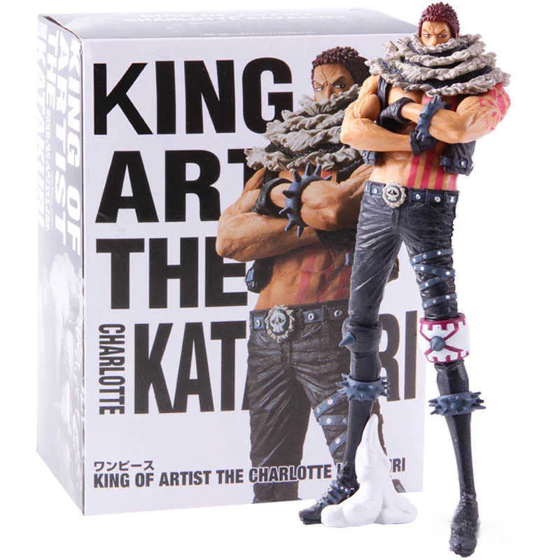 katakuri koa