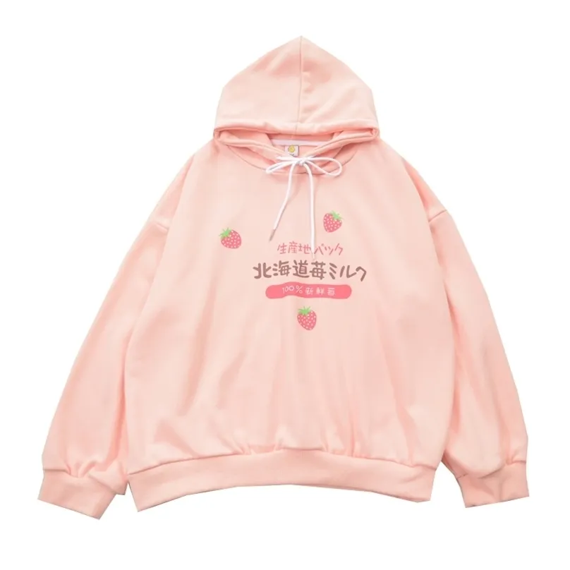 Harajuku Kawaii Çilek Süt Grafik Kazak Hoodie Kadın Streetwear Kış Artı Boyutu Gevşek Ince Sevimli Giysiler 210803