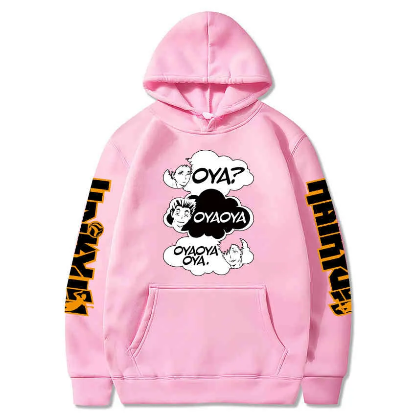Haikyuu Oya Sweatshirt Kuroo Anime Bokuto Manga Shoyo Anime Mens Clothing  Winter Coats Y0319 From 10,76 € | DHgate