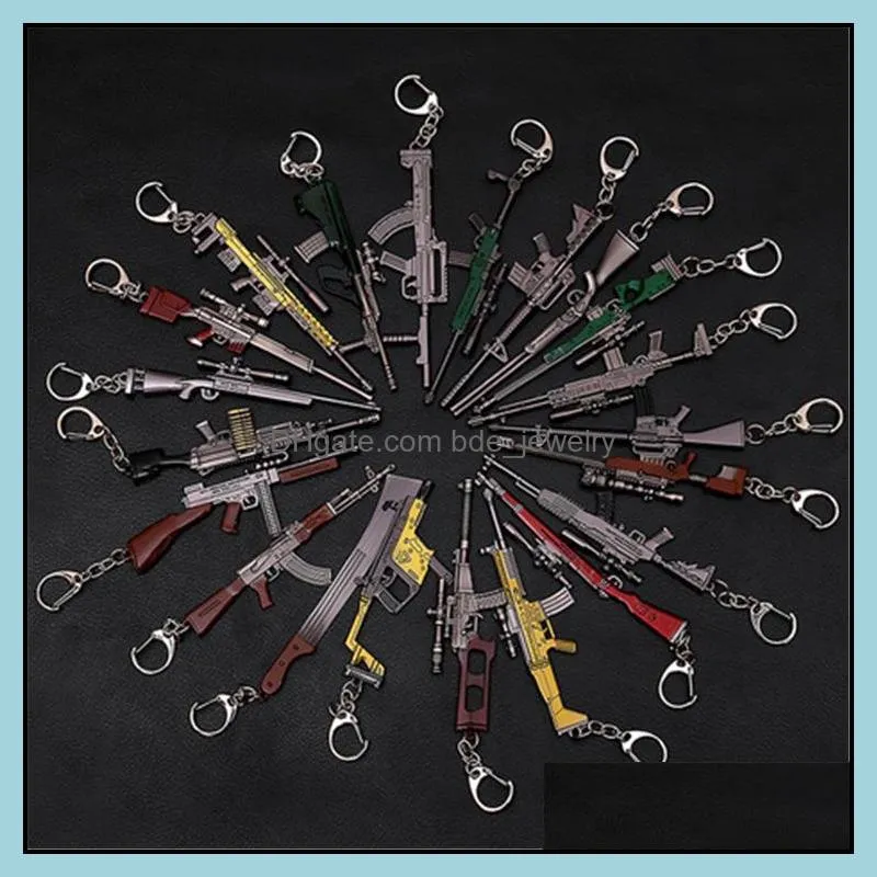 Pubg keychain full set 2025