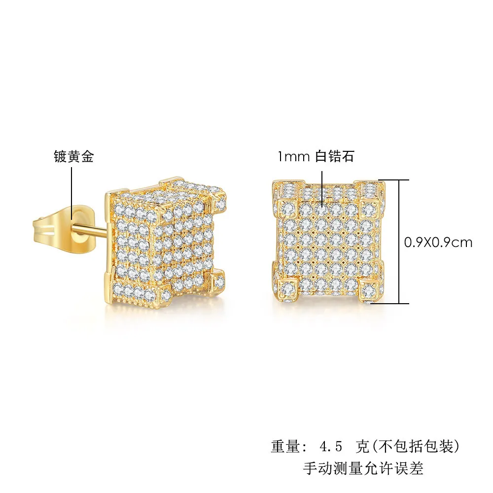 New Fashion Mens Hip Hop Stud Earrings With Simulated CZ And New Fashion Mens Hip Hop Stud Earrings With Simulated CZ And