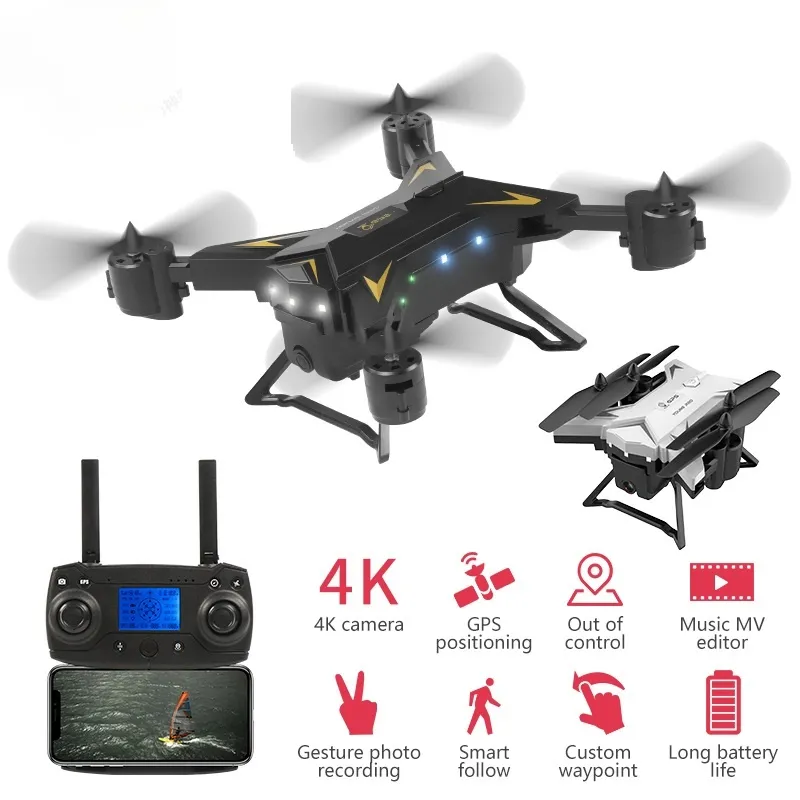 Drone sale quadcopter ky601s