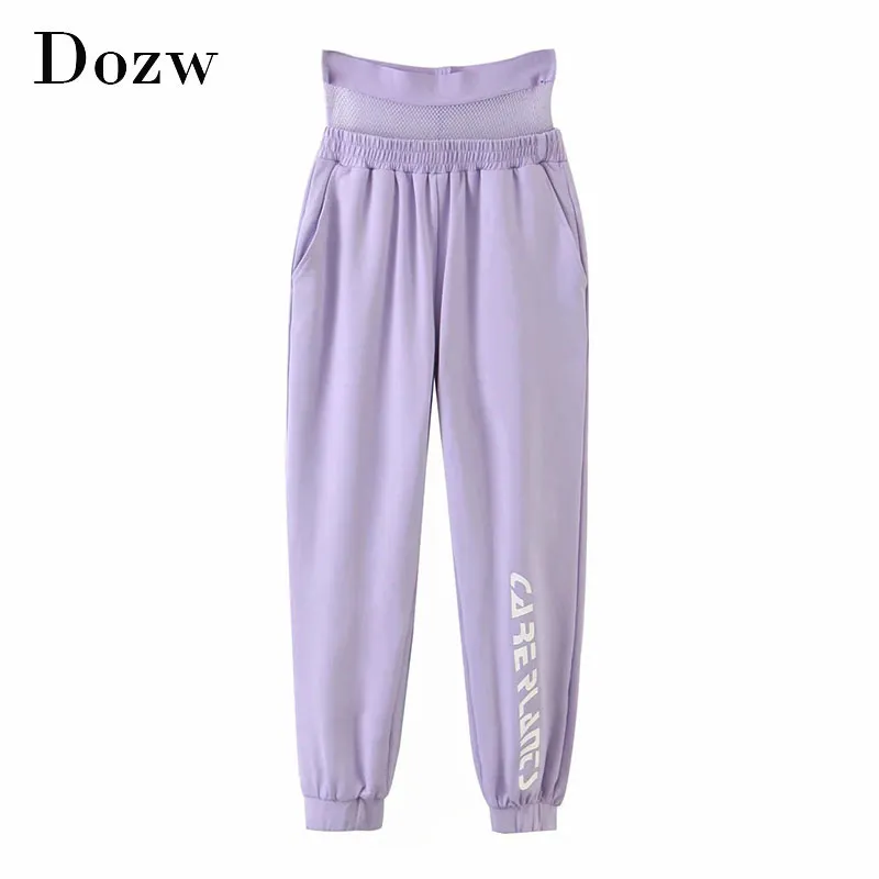 Pantaloni sportivi da jogging in mesh patchwork da donna Pantaloni sportivi lunghi a vita alta da donna Pantaloni viola con stampa di lettere 210414