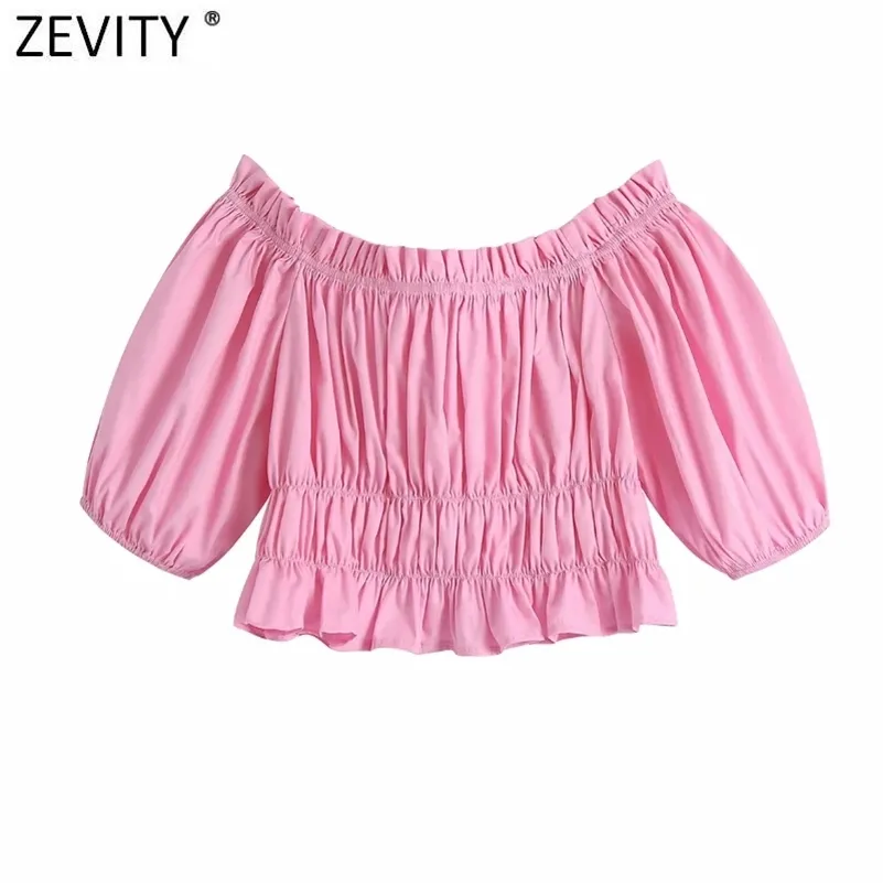 Kobiety Słodki Rękaw Puff Elastyczne Krótkie Szczupłe Koszule Francuskie Ladies Slash Neck Bluzka Chic Femininas Ruffles Crop Tops LS9123 210416