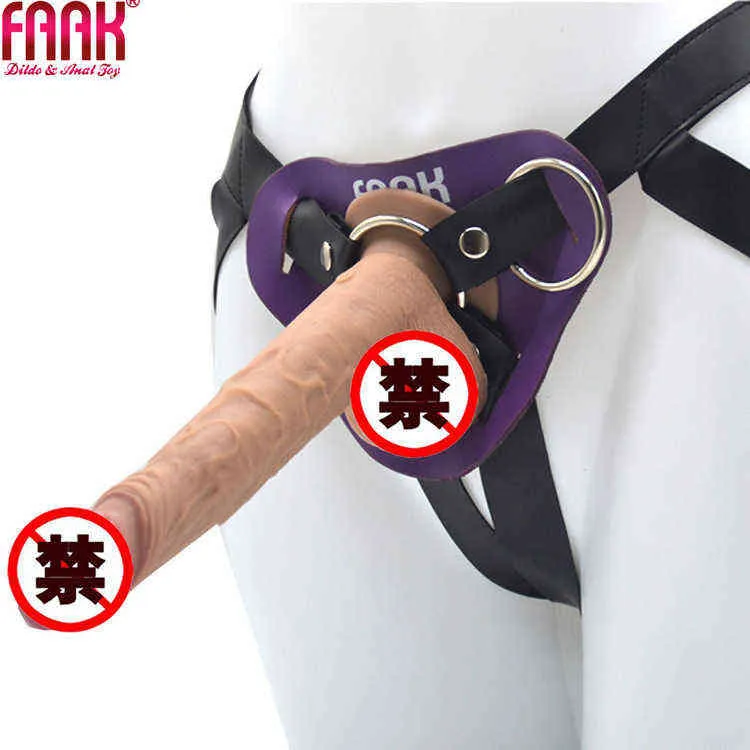 NXY Dildos Łaciasty Chowany Peni Wear Masturbacja Urządzenie Orgazm Stick Penis Anal Plug Skórzany Pants Produkty SEX 0221