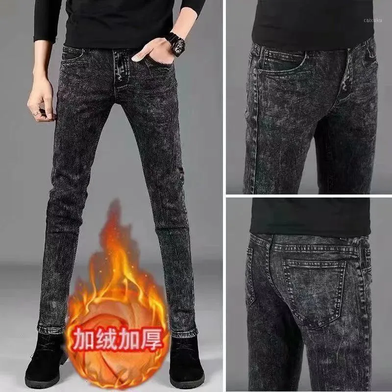 Jeans pour hommes hommes blanc pour garçons 16 ans concepteur thermo stretch pantalon mode hommes évasés