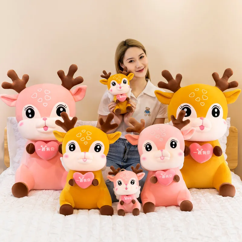 Pluszowa Zabawka Cute Drewno Doll Walentynki Angel Sleeping Pillow Soft Soothing Cuddly Giraffe Sika Deer Prezent dla dzieci