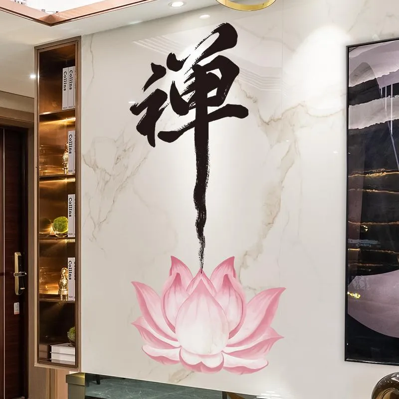 Chinês Lotus Adesivos de Parede Flores Home Decor Buddha Zen Quarto Decoração Decoração Auto Adesivo Arte Mural