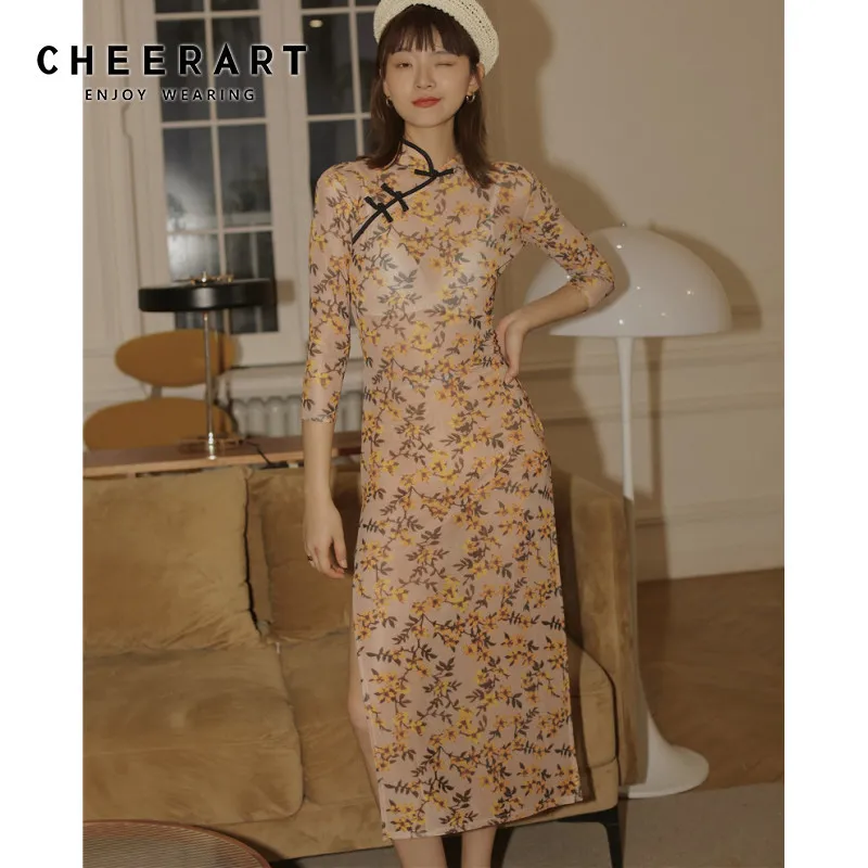 Vintage Long Midi Mesh Dress Women Mandarin Collar Bodycon Ladies Summer Floral Print Side Slit 210427 From Bai01 25.77 DHgate.Com