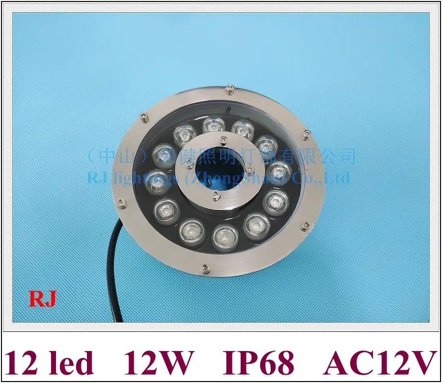 12W LED lumière sous-marine piscine lumière fontaine lumière sous l'eau lampe 12W IP68 AC12V entrée RVB et éclairage paysager couleur unique