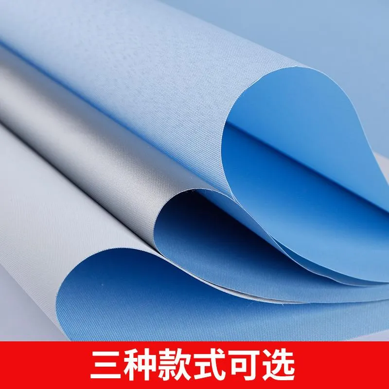 Curtain & Drapes Half Shading Printing Logo Engineering Rolling Office And Living Room Customization Wholesale Products