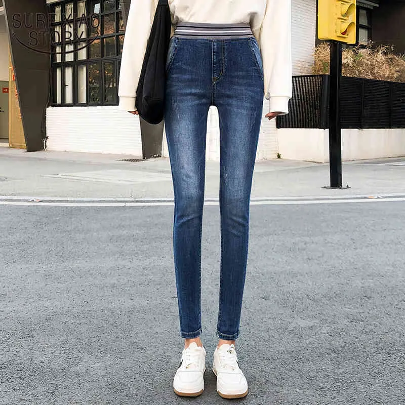 Vintage Blue Fashion Spring Jeans Women High Waist Tight Skinny Stretch Scratched Ladies Pencile Pants 8348 50 210417