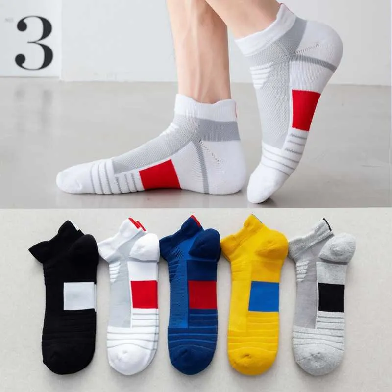 Peonfly Men's 2020 Men Casual Patchwork Black Yellow Ankle Cotton Socks Comfort Compression Sock for Male X0710