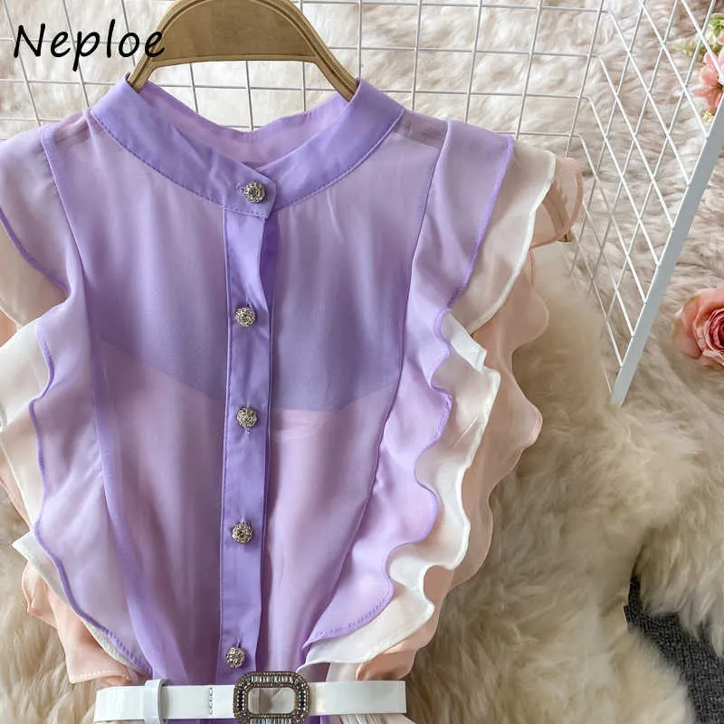 Neploe elegante elegante Stand Collar plisado Maxi vestido femenino manga voladora contraste Color gasa Vestidos drapeado gran Swing Robe Y0823