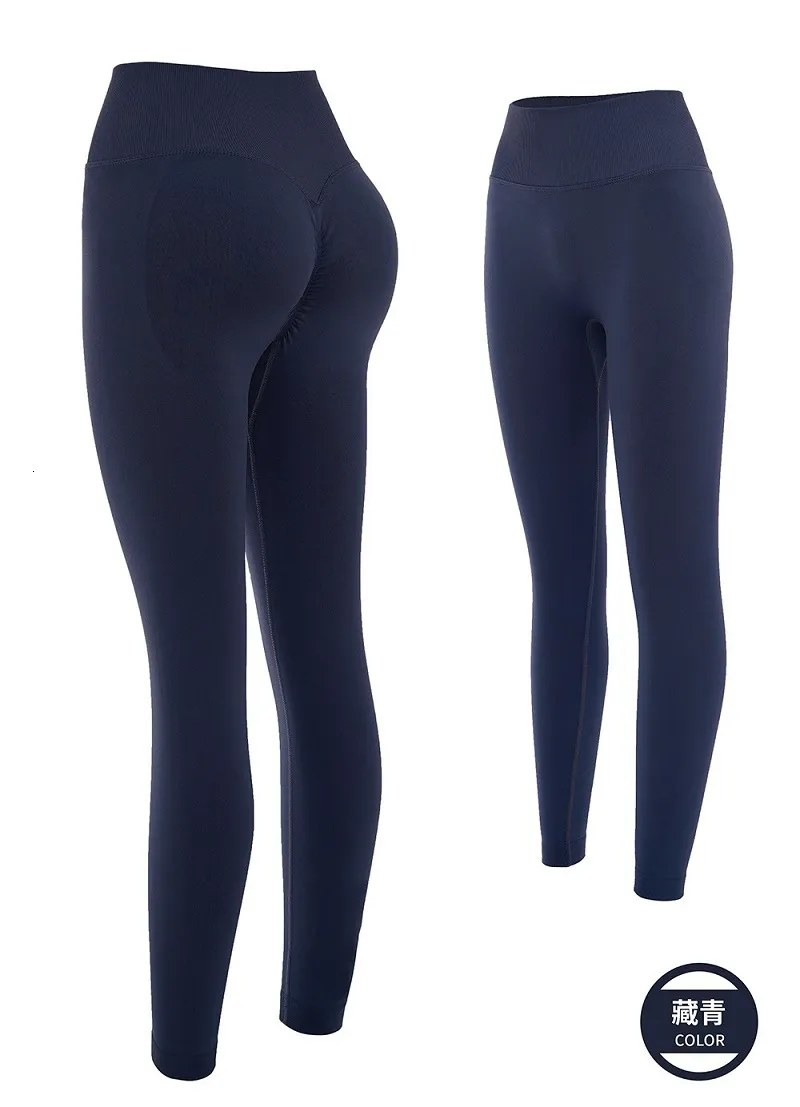 Peach High Waist Yoga Pants For Women Sexy, Elastic, And Tight