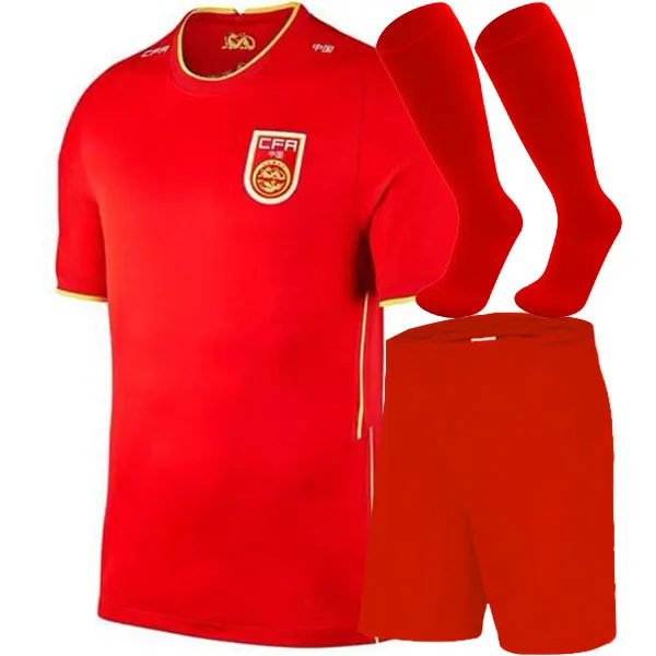 china nfl nike jersey