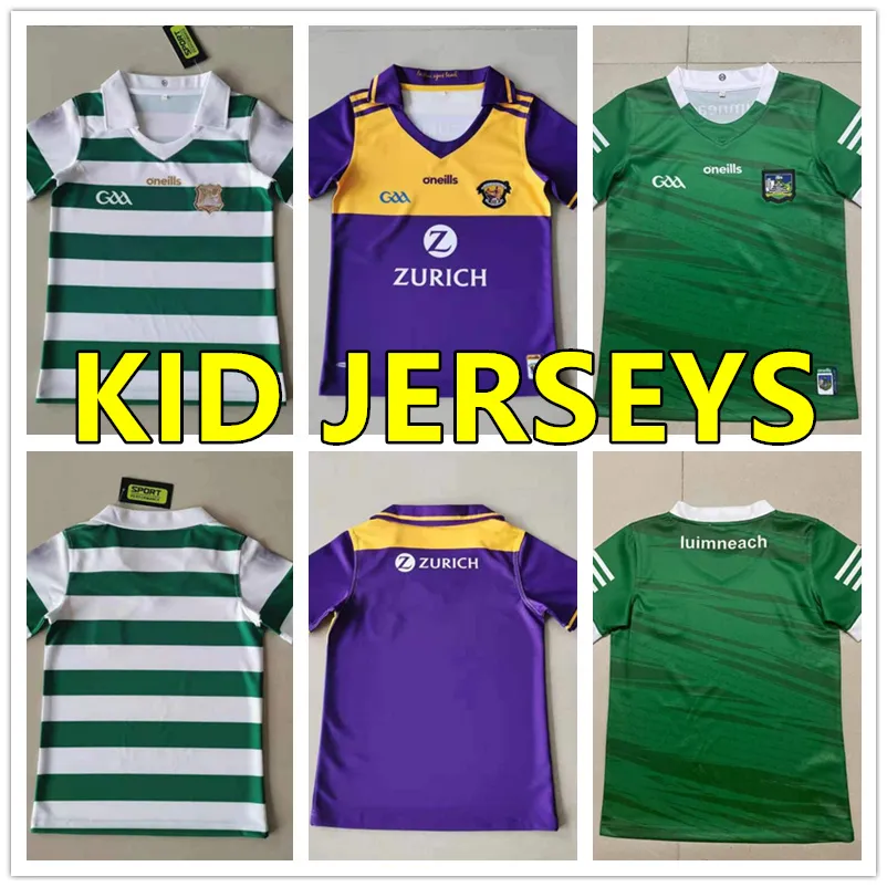 COMPLETI RUGBY GAA BAMBINI MAGLIE KILDARE CLARE CAVAN Limerick WEXFORD KERRY TYRONE MAYO CORK MEATH GALWAY Dublino Ath Cliath GAILLIMH TIPPERARY CIOBRAIO ARANN