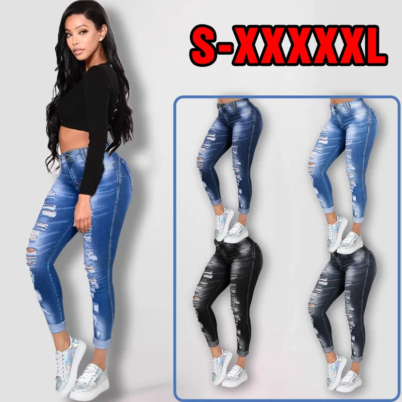 Korean Stretch Skinny Jeans Women Fashion High Waist Denim Pants