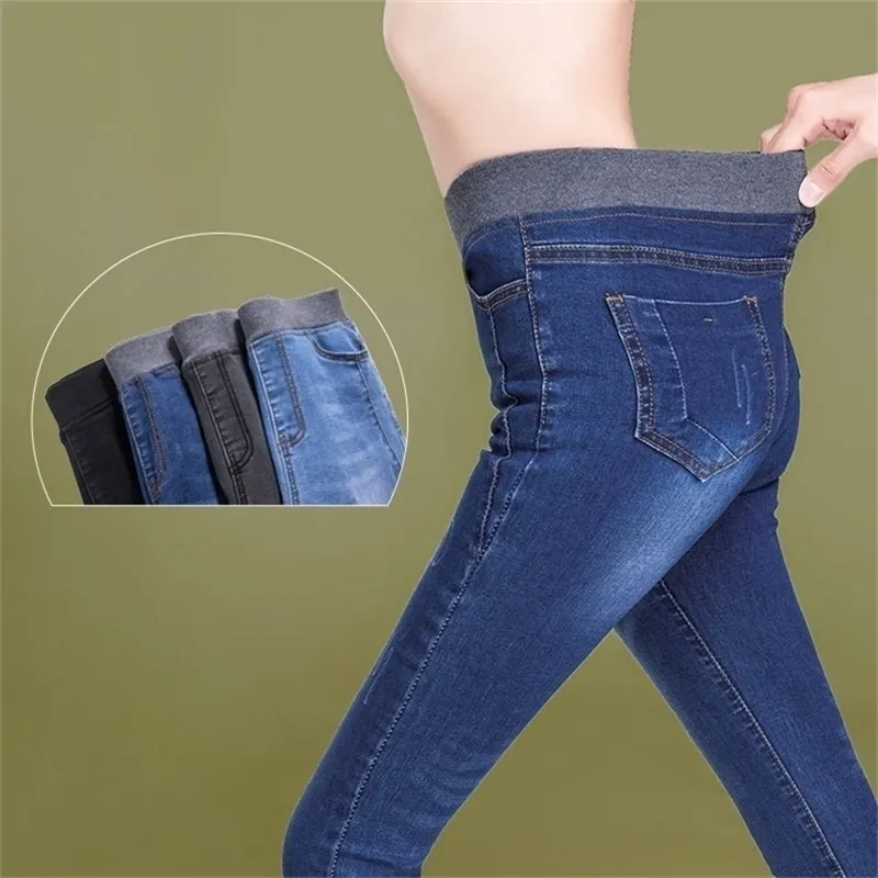 4Color czarny niebieski szary skinny dżinsy kobiety dorywczo wysoki talia dżinsy elastyczne talia spodnie ołówek moda spodnie denimowe plus rozmiar 38 210730