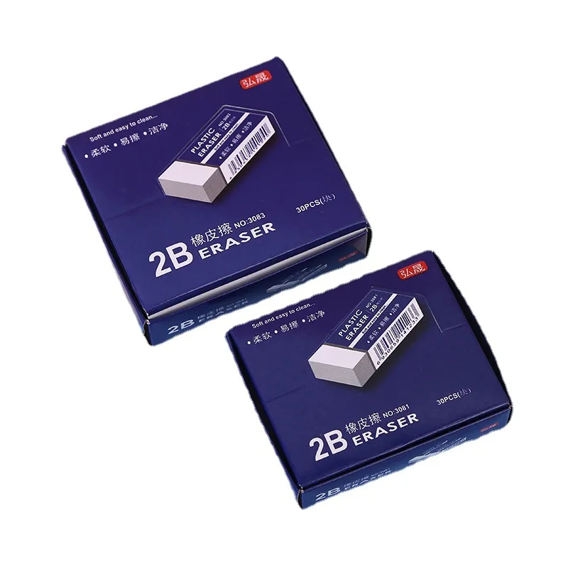 DZ06305-Gomme Blanche, Gomme Spéciale Dessin De Très Haute Qualité