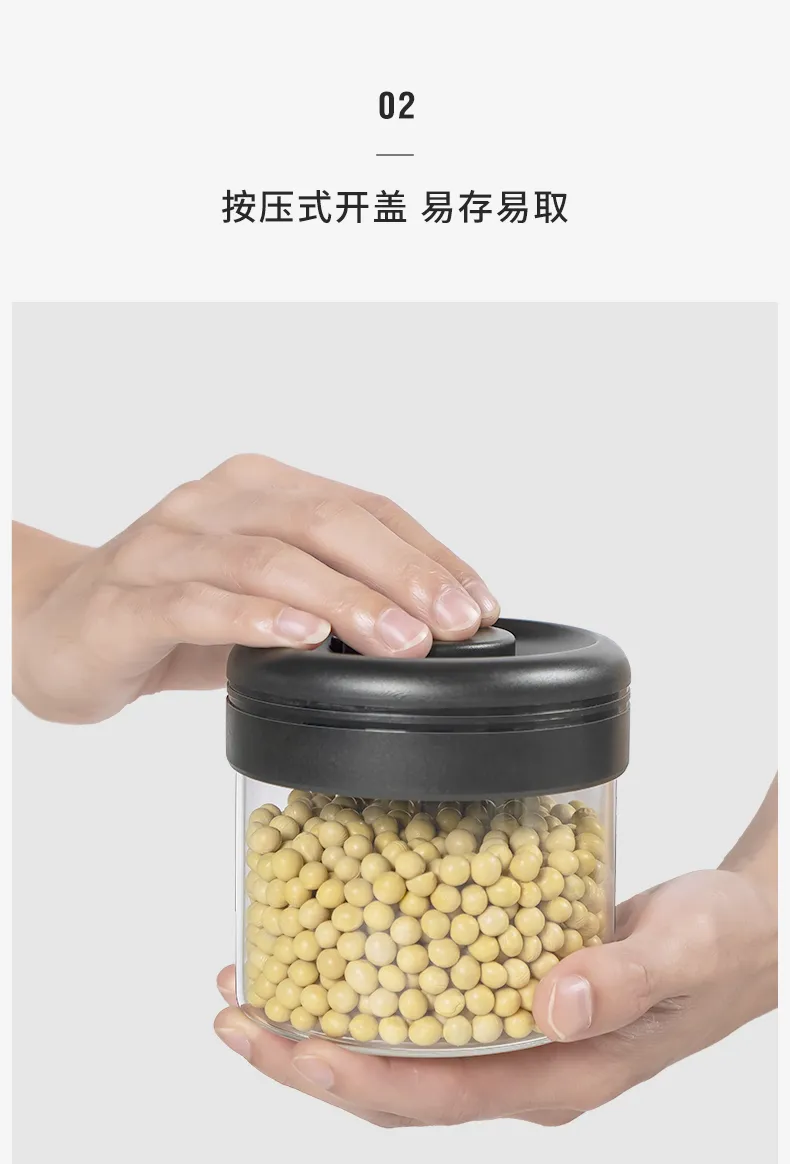 TIMEMORE Container Vacuum Sealed Snacks Tea Coffee Beans Jar Best