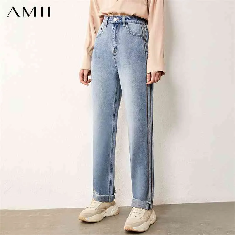 Minimalism inverno moda feminina jeans Causal Causal Cintura Retalhos Calças Femininas Calças de Algodão Calças 12040843 210527