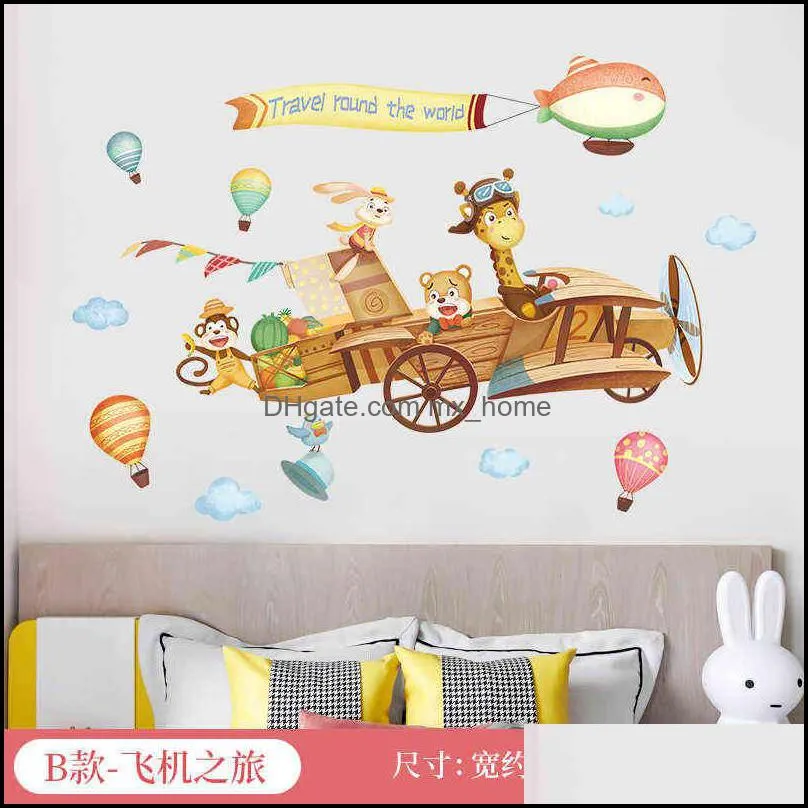 Decorative Stickers Vinyl Wall Sticker Children`s Room Kawaii Decor Bedroom Baby Nursery for Kids Rooms Boys Decoration 1112