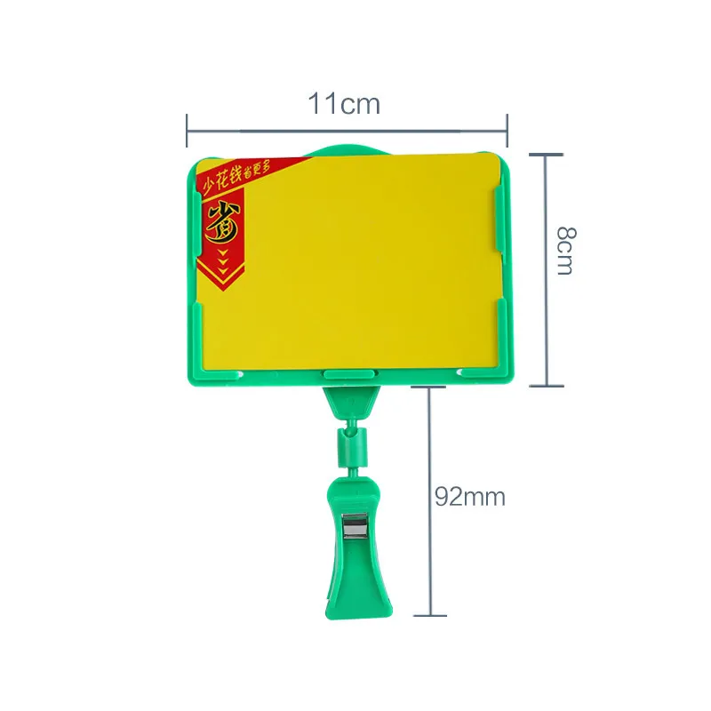 5 Pcs Supermarket Pop Poster Price Tag Frame Advertising display equipment Vegetable Fruit Clip