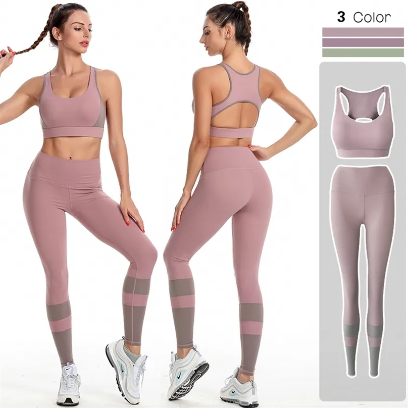 Two Pieces Seamless Women Yoga Set Workout Sportswear Gym Clothing Fitness Lifted Bra High Waist Leggings Sports Suits 210802