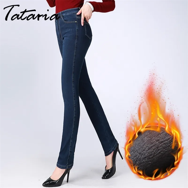 Alto cintura jeans preto para mulheres inverno veludo quente solto plus tamanho denim linha reta lã calça 210514