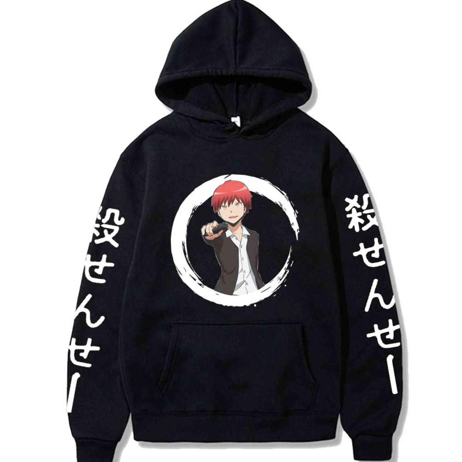 Anime Assassination Classroom Print Hoodies Lange mouwen Sweatshirt Unisex Harajuku Akabane Karma Pullover Tops Y1109