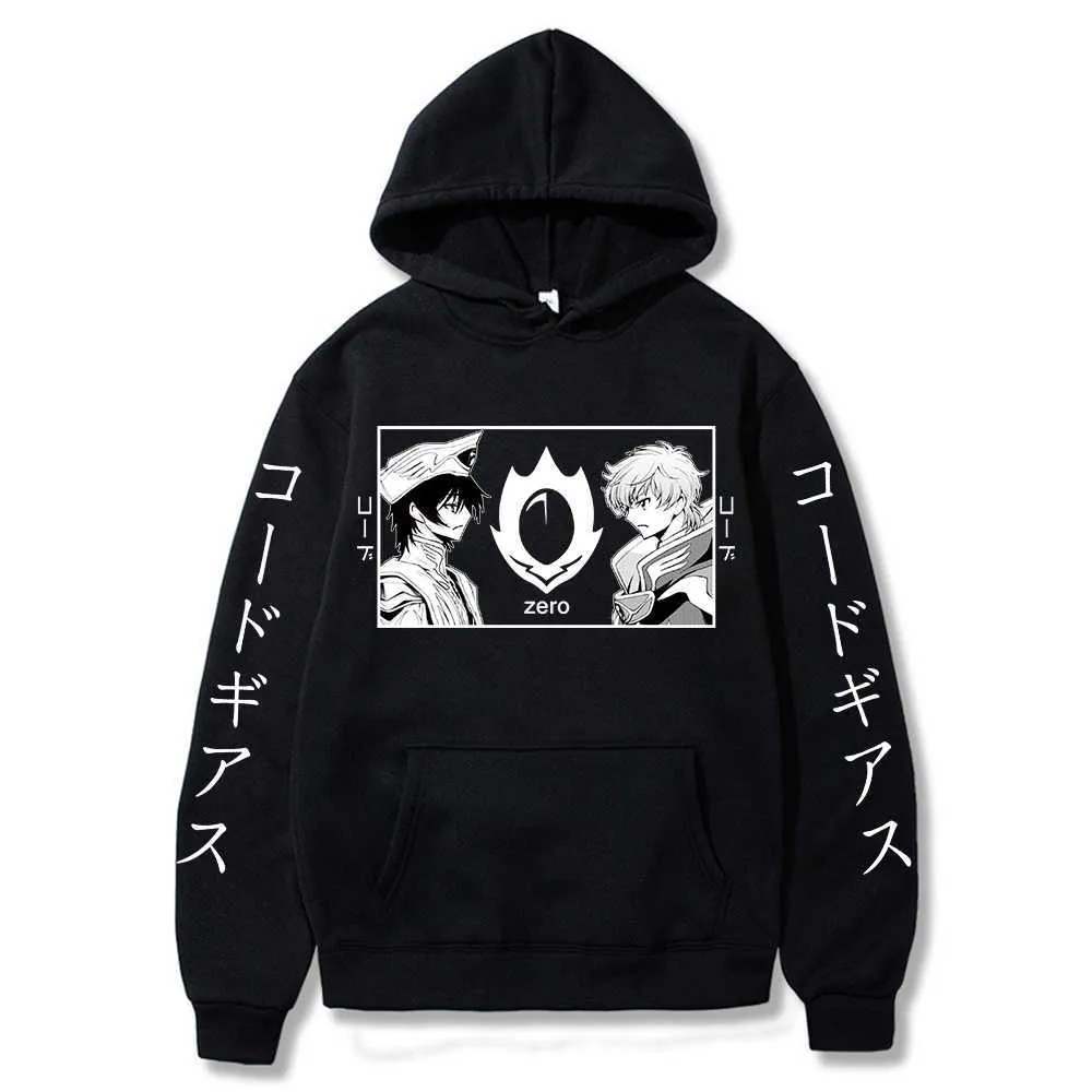 Anime jumpers deals
