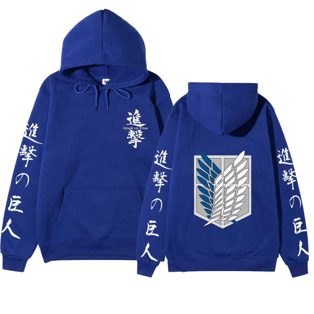 Felpa aot clearance