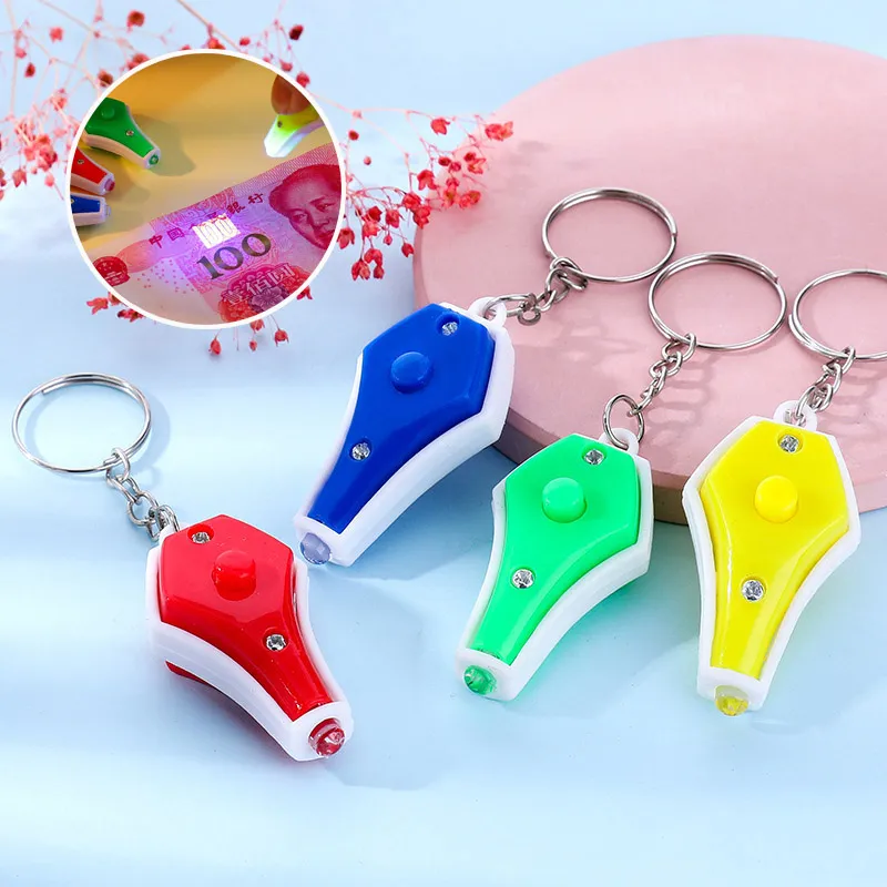 Portable UV Light Money Detector Keychain Household Sundries Mini LED