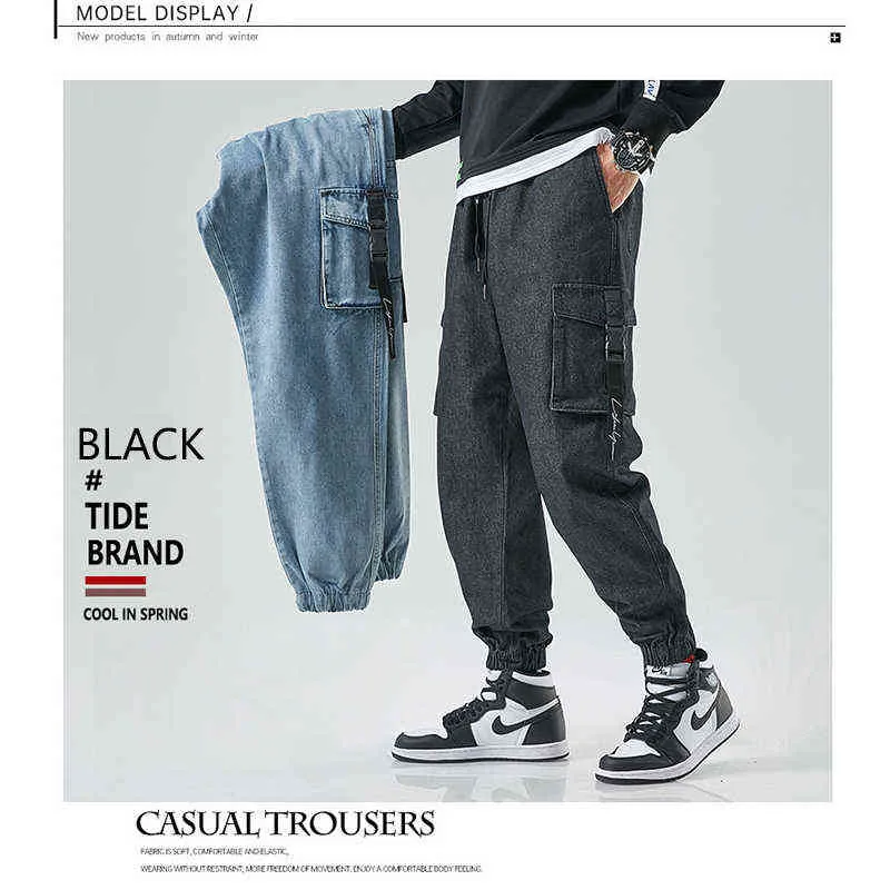 Mens Cargo Pants Joggers Denim Baggy Harem Streetwear