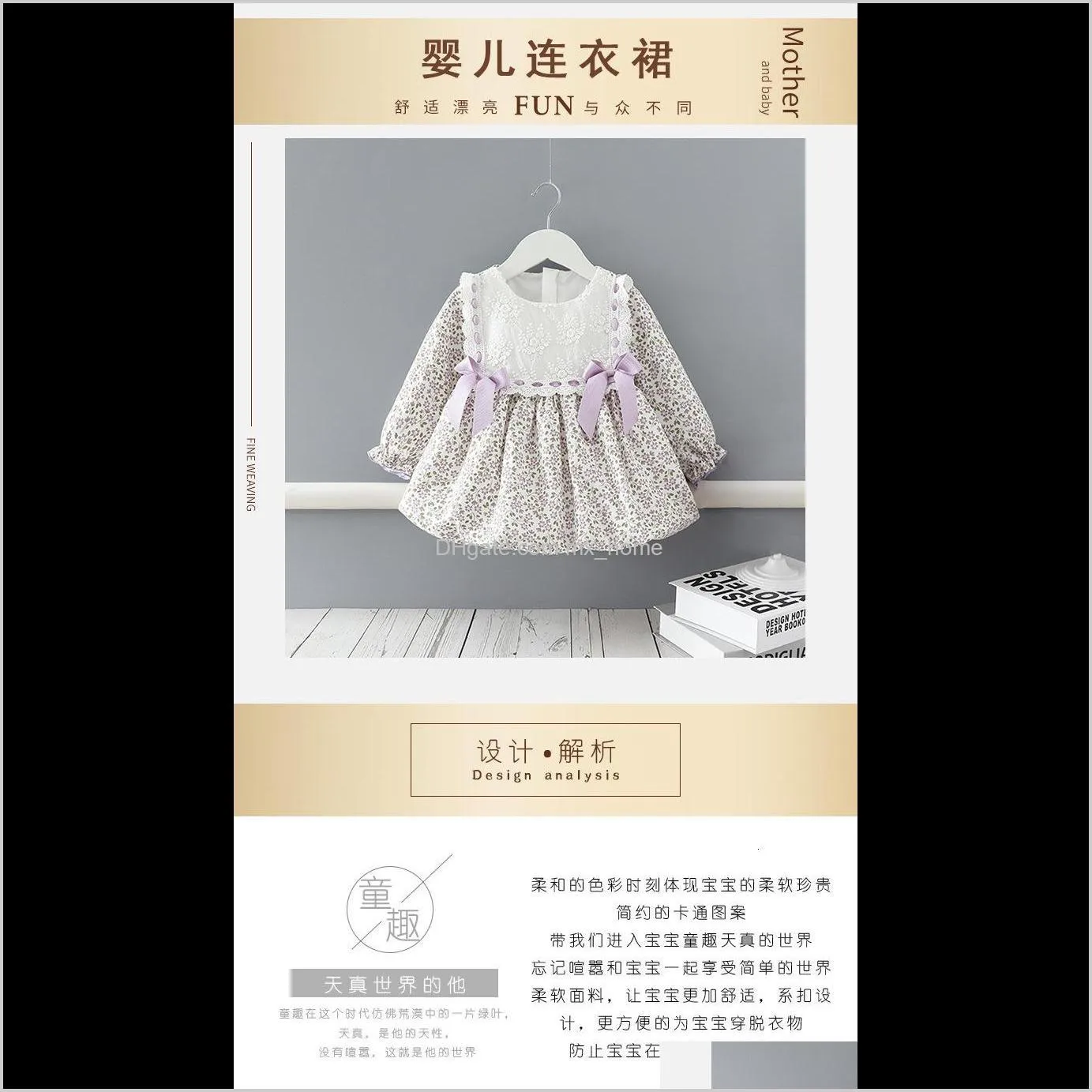 2021 new born one year of up birthday the child girls clothes baby floral spring princess ed for party uqyv