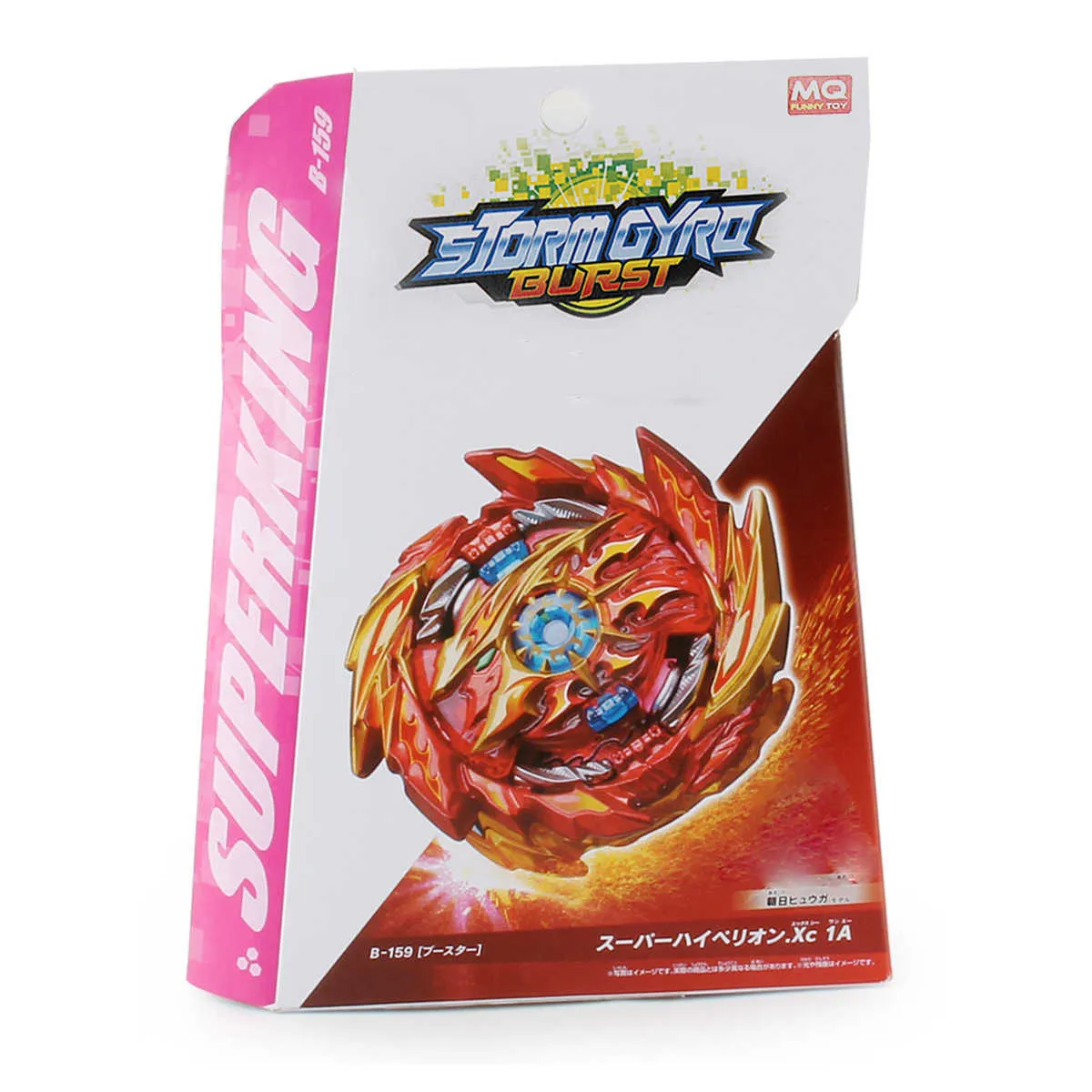 Metal Curst Metal Burst Balblade Toys with Two-way Grip Launcher Alloy Assemble ...