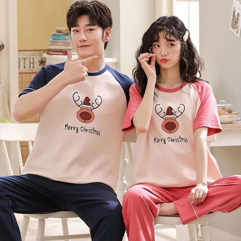 Dossy couple homewear online long sleeve pajama set