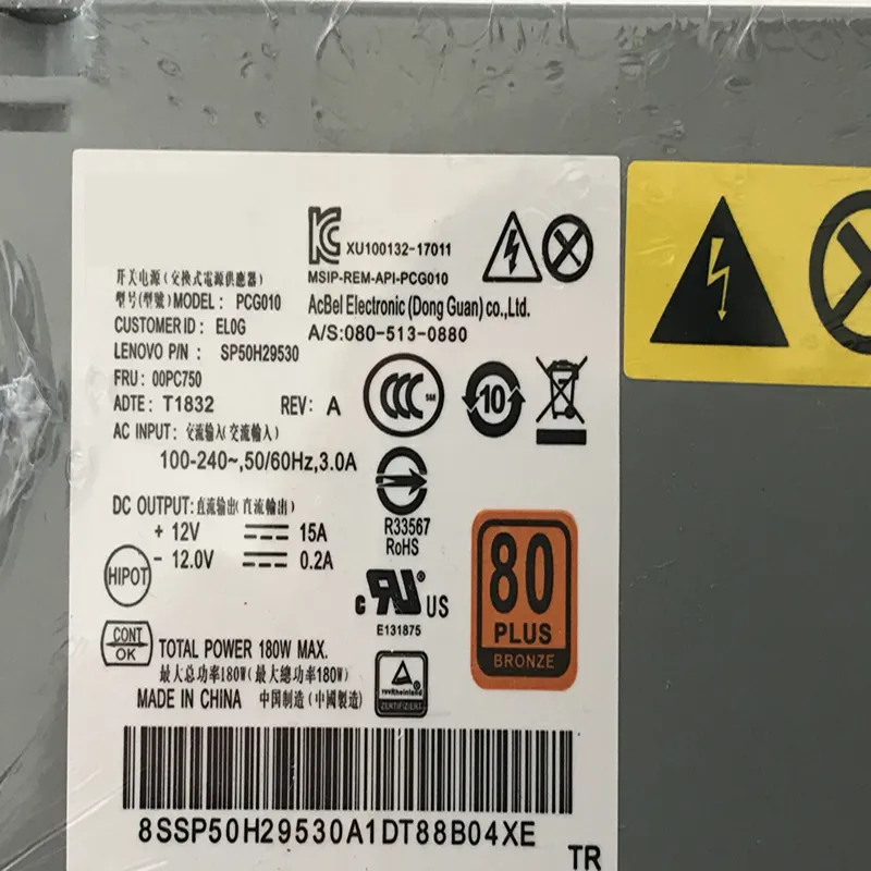 ITX PSU 180W交換電源ユニット 12ボルト10A電源、デスクトップ