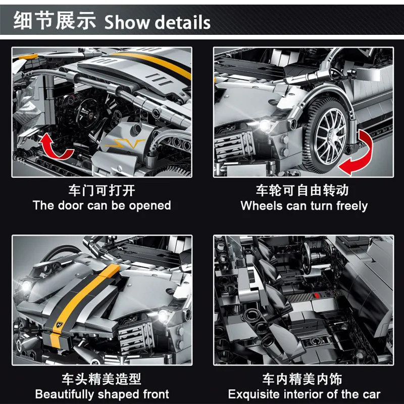 インポート正規品 有名なスーパースピードカースポーツレーシング車モデルビルディングブロックレンガ子供のおもちゃ彼氏のための誕生日プレゼント 倉庫直送 Economicosupermercados Com Br